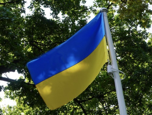Święto Flagi i Dzień Niepodległości Ukrainy