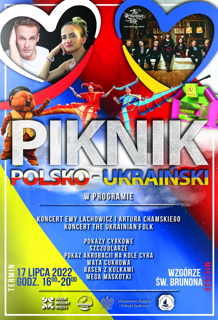 Piknik Polsko-Ukraiński plakat